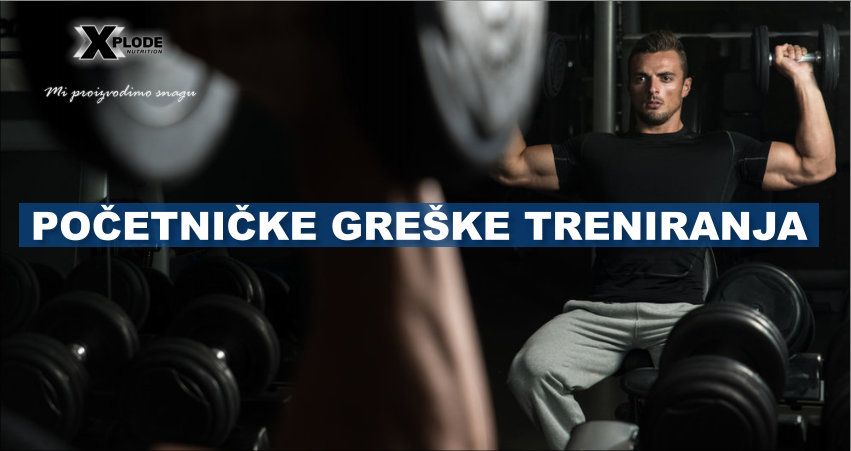 Početničke greške treniranja